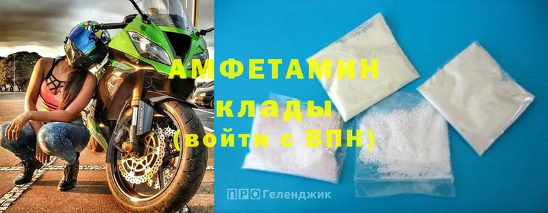 Купить наркотики сайты Полярные Зори Галлюциногенные грибы  КОКАИН  АМФЕТАМИН  ГАШИШ  APVP  Бошки Шишки 